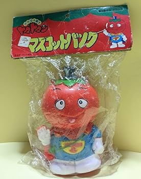 早いもの勝ち　即購入可 極レア　セガ　サラダ十勇士　トマトマン　マスコットバンク サラダ十勇士トマトマン パチンコ おもちゃ レトロ レア - メルカリ